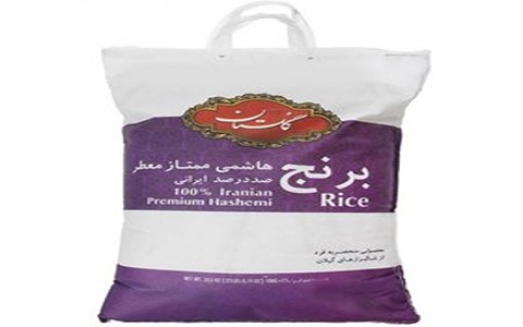 تصویر 2 از خرید برنج هاشمی درجه یک گلستان + قیمت فروش استثنایی